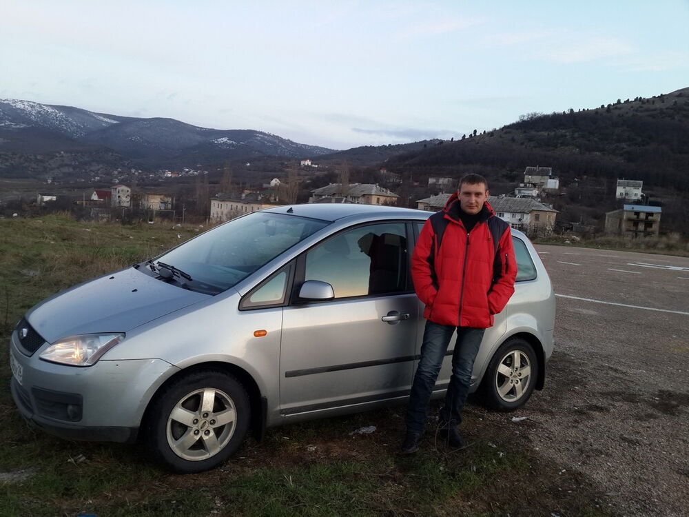  ,   Den, 43 ,   