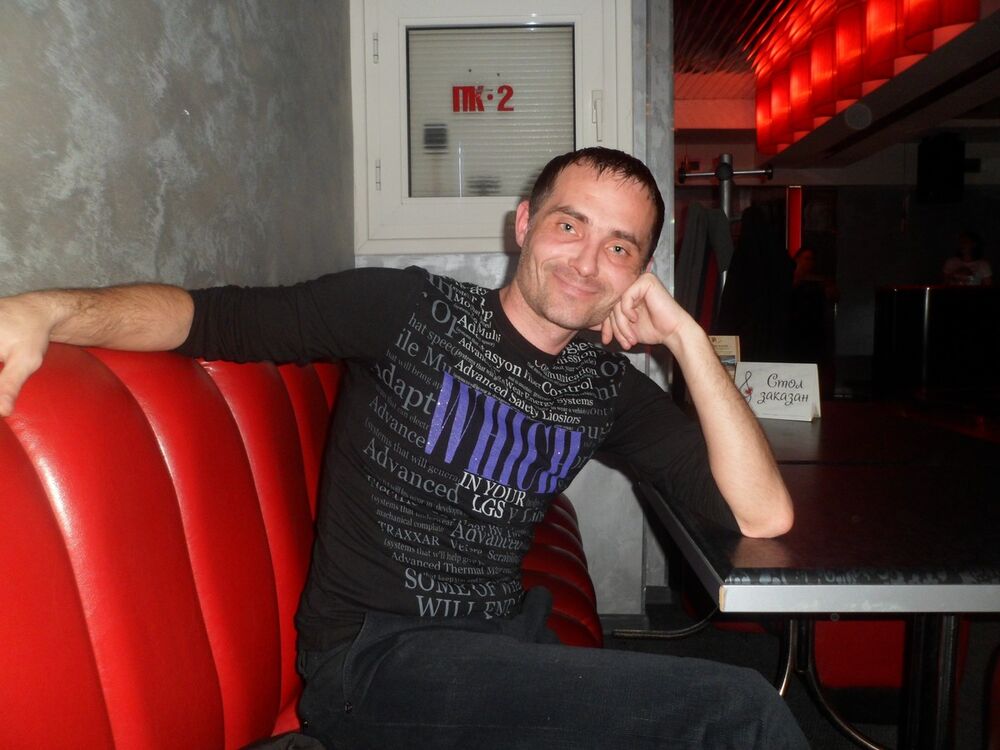 ���������� �����������, ���� ������� �����, 44 ����, ������������ ��� ������