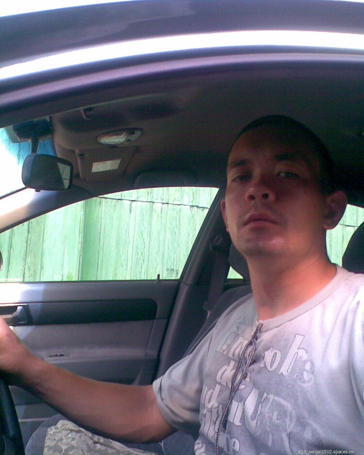  33283616  Sergei, 33 ,    
