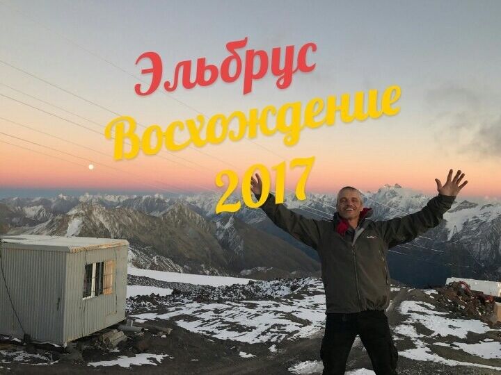   ,   Grigory, 53 ,   ,   , c , 