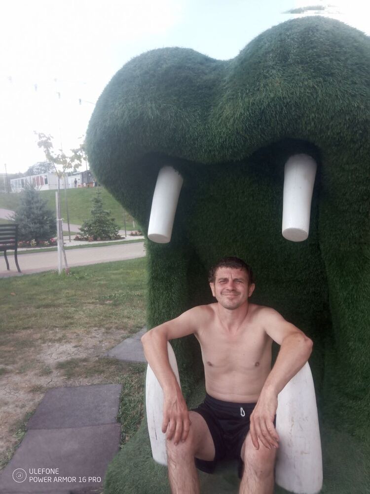 ���� 37530546 ������� ������, 38 ���, ���� ���������� � ��������