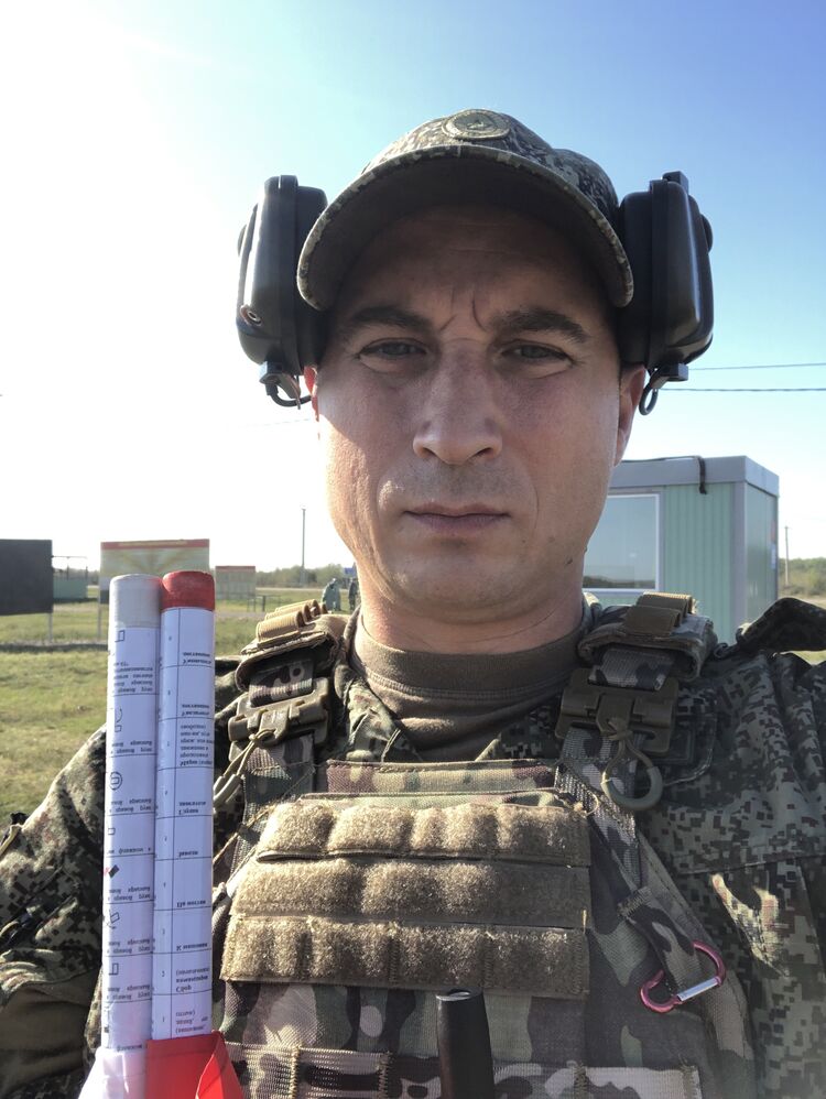 ���� 54213656 ������� �����, 41 ���, ���� ���������� � ��������