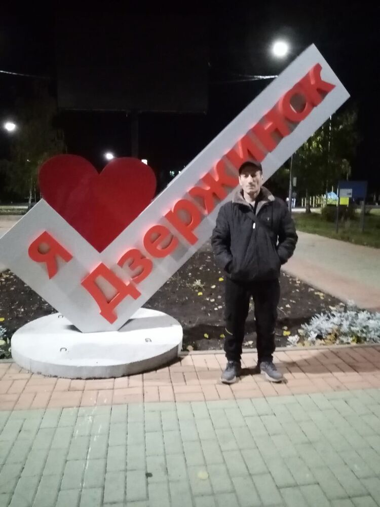 ���� 25519406 ������� �����, 47 ���, ���� ���������� � ���