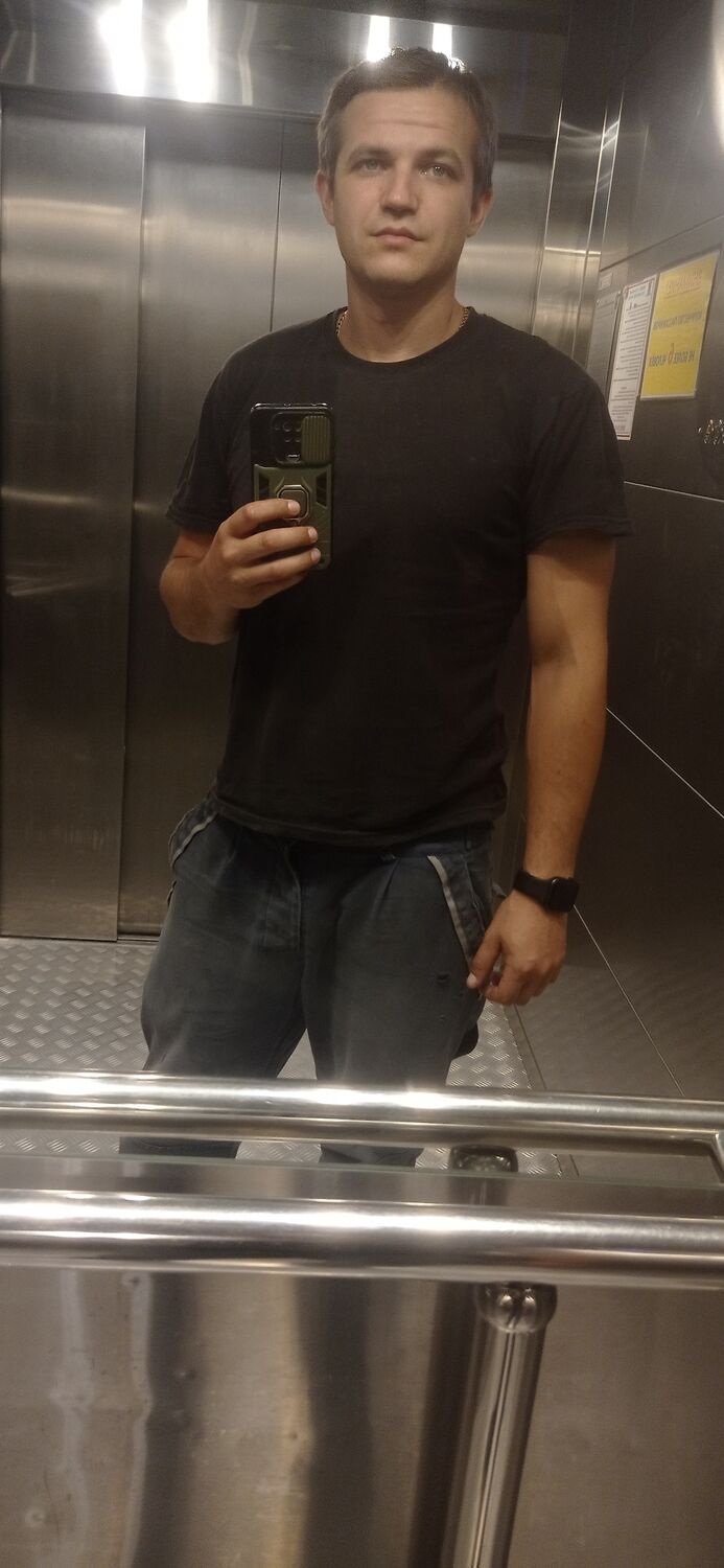 ���� 45383596 ������� ����, 33 ����, ���� ���������� � �������-��-����