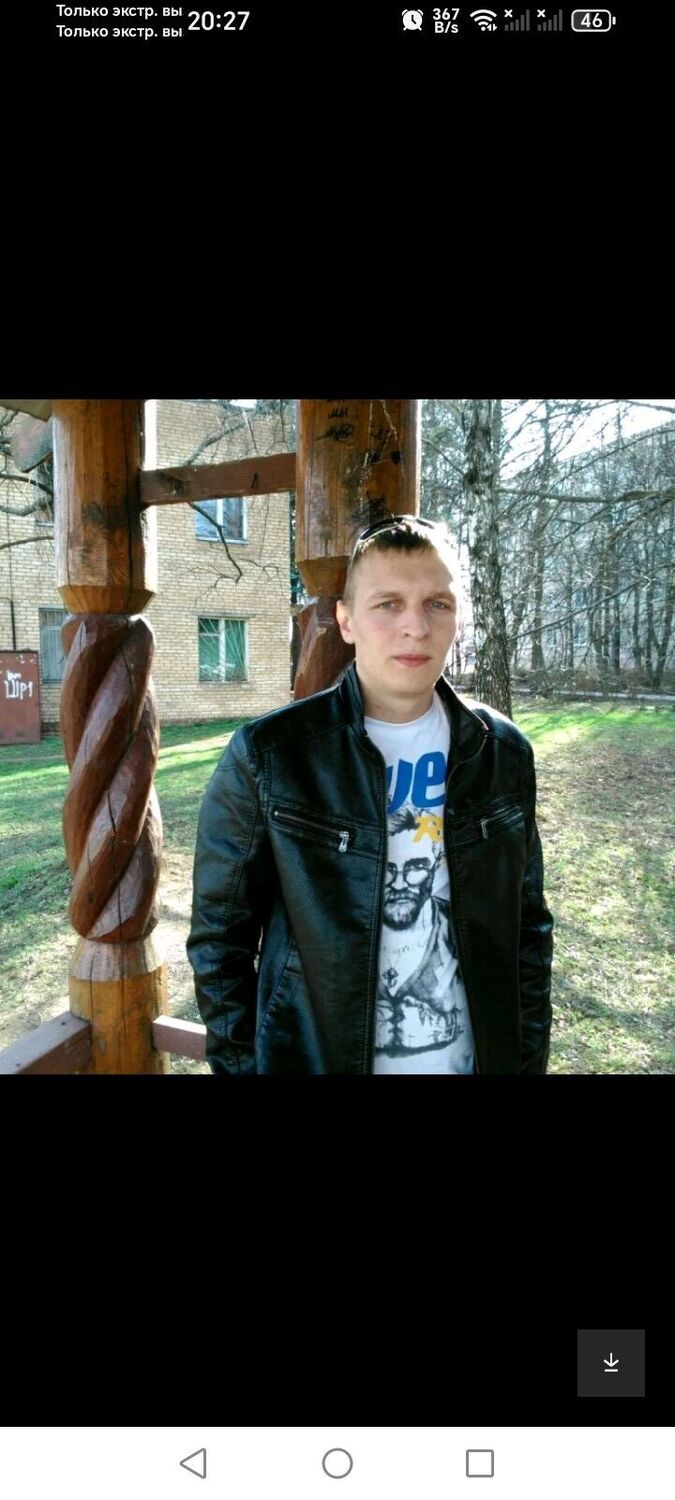 ���� 54418706 ������� �������, 35 ���, ���� ���������� � ����-�������