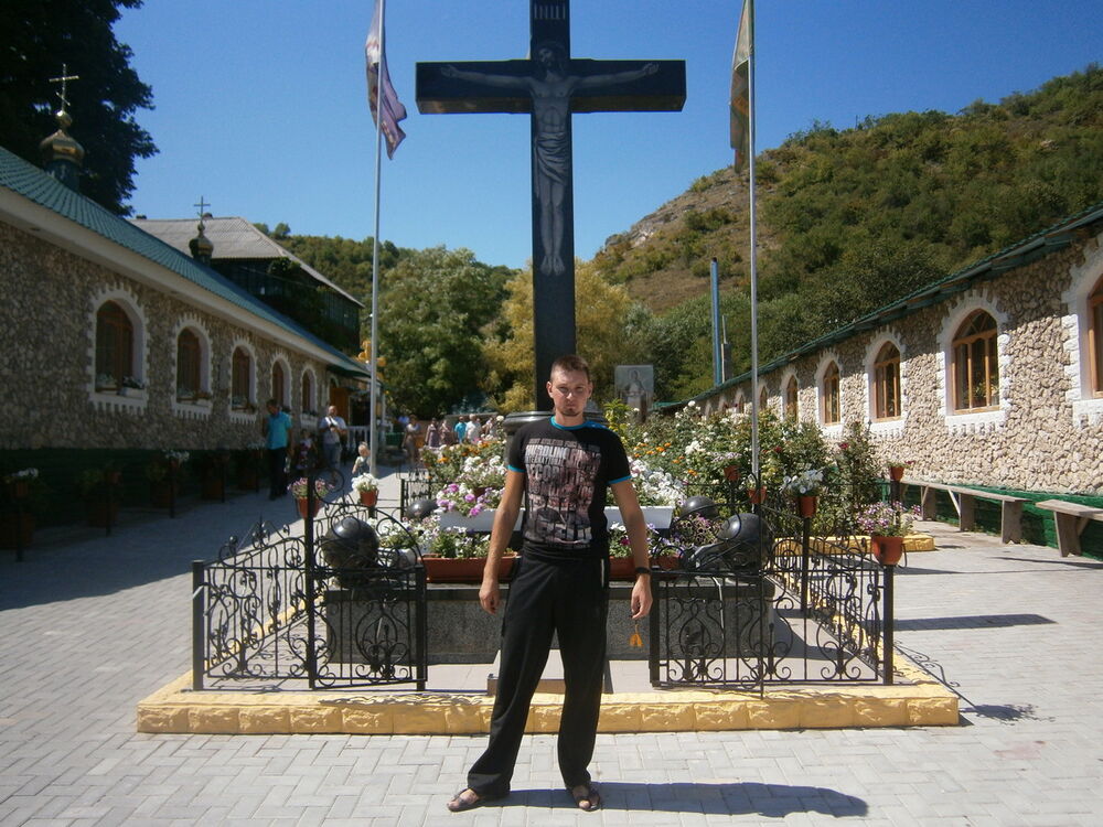 ���� 11968576 ������� ����, 33 ����, ���� ���������� � ���������