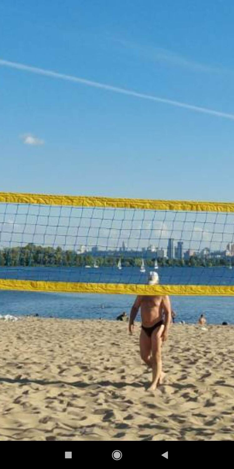 ���������� ����, ���� ������� Wild Bear, 45 ���, ������������ ��� ������, ����� � ���������