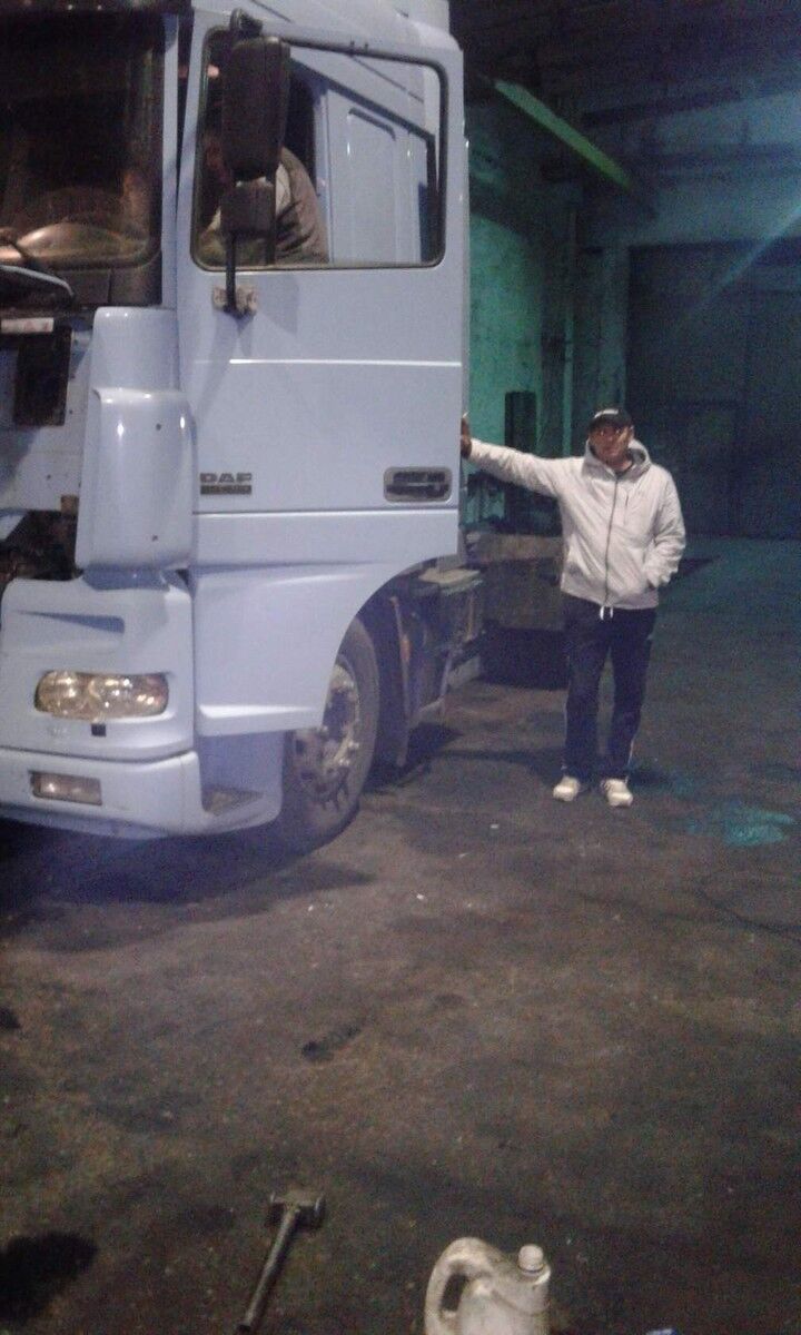 ���� 11050366 ������� ����, 46 ���, ���� ���������� � ������