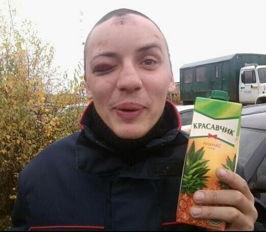 ���������� ���������, ���� ������� ������, 39 ���, ������������ ��� ������, ����� � ���������, c�������� ���������