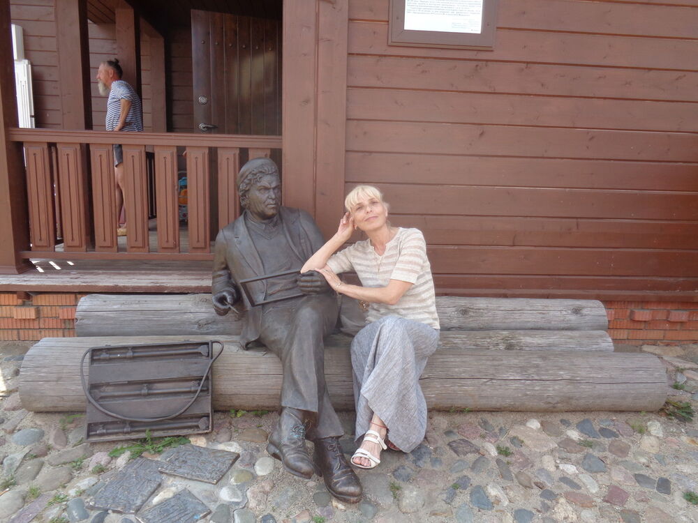 11029426  Nina, 66 ,    