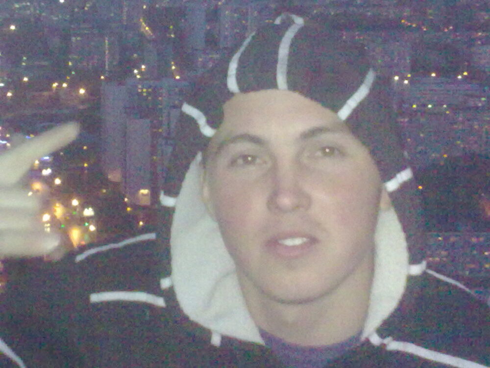 ���� 7134256 ������� �������, 36 ���, ���� ���������� � ������