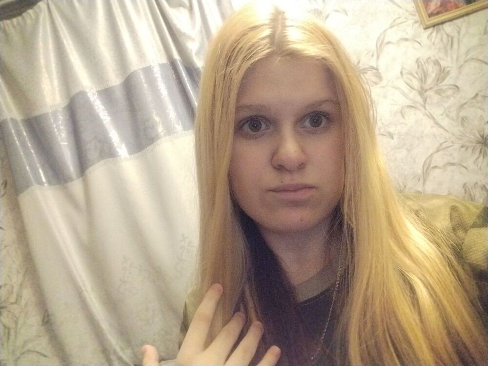  50907796  Maria, 20 ,    