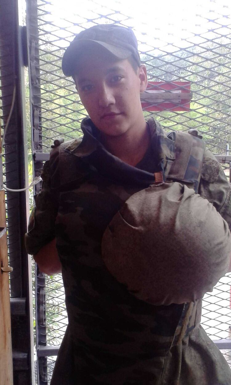 ���� 26406846 ������� ������, 30 ���, ���� ���������� � �����-����������