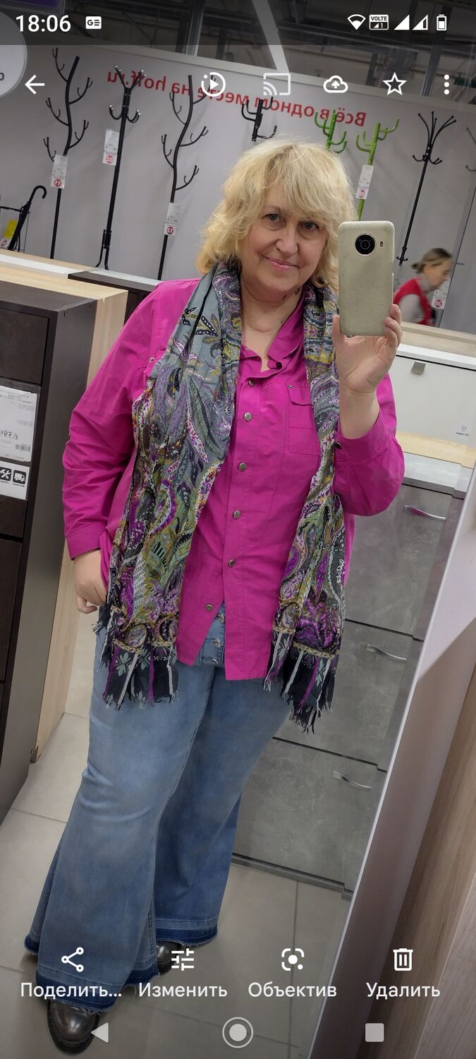 ���������� ������, ���� ������� �����, 61 ���, ������������ ��� ������, ����� � ���������