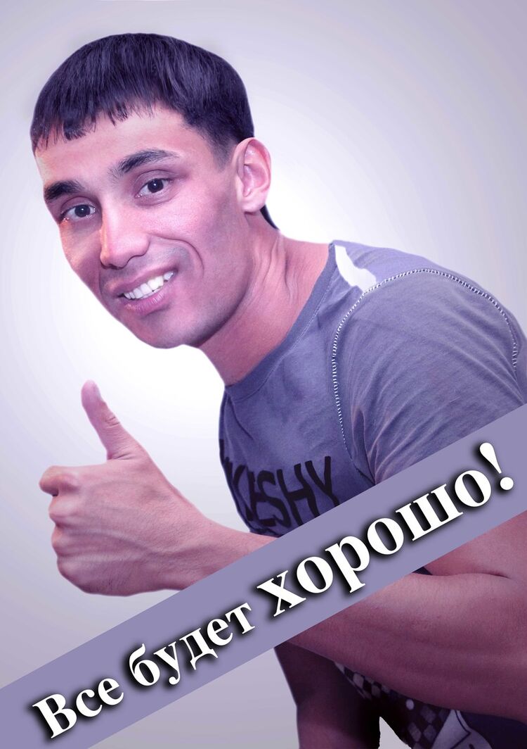 ���������� ���, ���� ������� SALAVAT, 40 ���, ������������ ��� ������