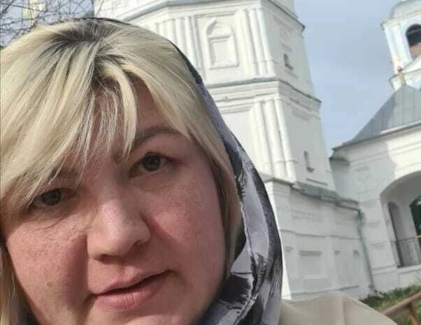 ���� 45201356 ������� ��������, 54 ����, ���� ���������� � �������� ������