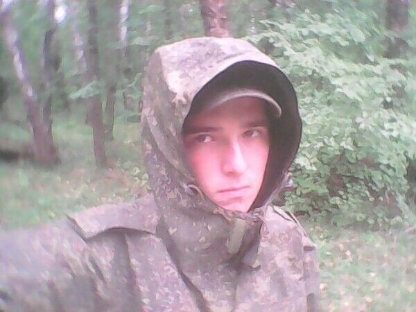 ���� 9614006 ������� ���������, 28 ���, ���� ���������� � �������