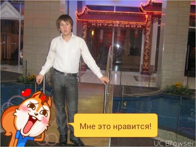 ���������� �����-���������, ���� ������� Xurmat, 33 ����, ������������ ��� ������, ����� � ���������, c�������� ���������