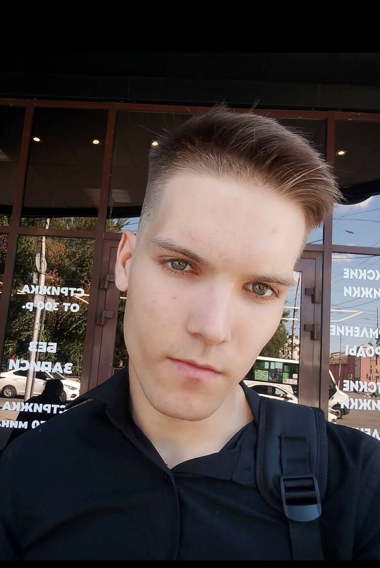 ���������� �������, ���� ����� ����, 21 ���, ������������ ��� ������, ����� � ���������