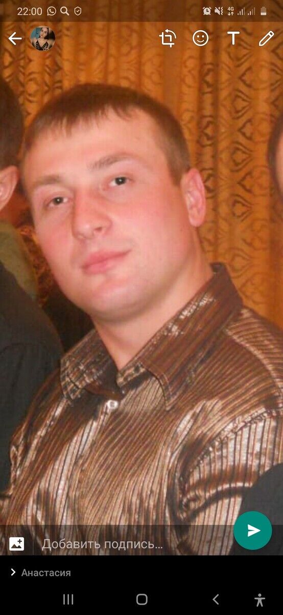 ���� 20225236 ������� �����, 37 ���, ���� ���������� � ������ ���������