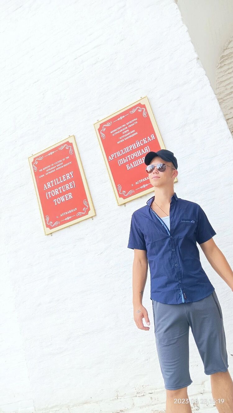 ���������� ������ ��������, ���� ����� ����, 20 ���, ������������ ��� ������, ����� � ���������, ���������