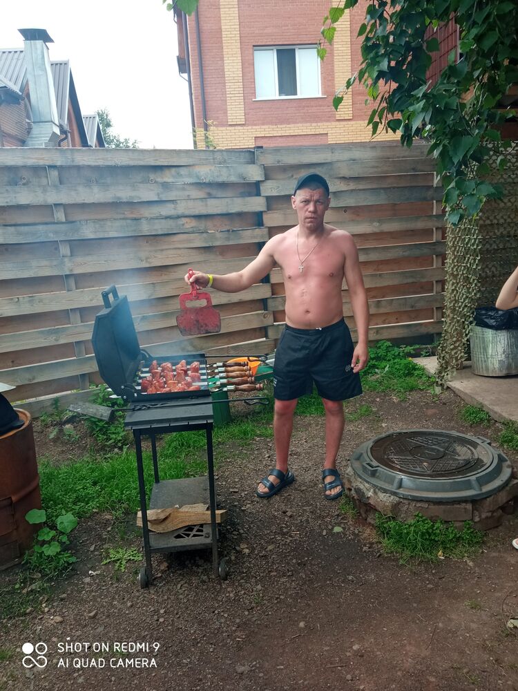  ,   ARTEM, 42 ,   ,   , c , 