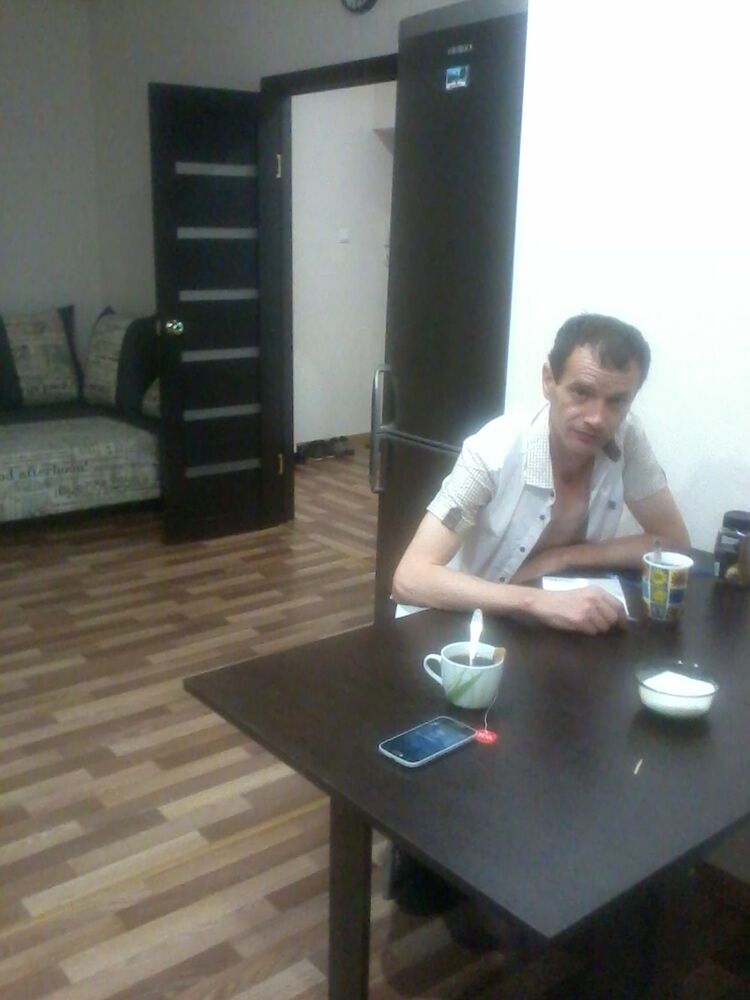 ���� 12635206 ������� ����, 50 ���, ���� ���������� � ���������