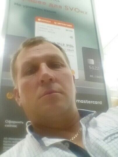 ���������� �����, ���� ������� Dregan, 50 ���, ������������ ��� ������, ����� � ���������, ���������