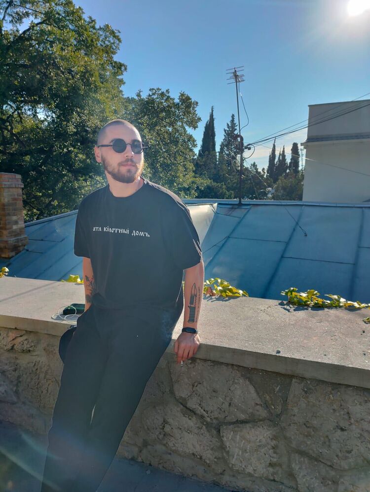 ���� 56170666 ������� �����, 28 ���, ���� ���������� � ���