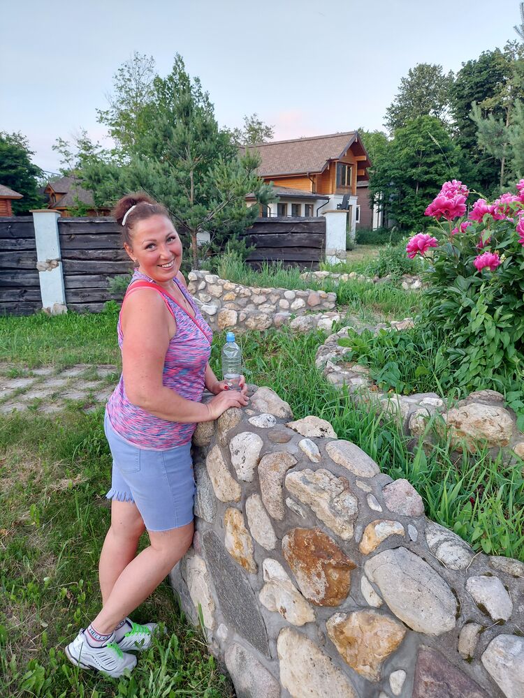  ,   Lyudmila, 43 ,   ,   