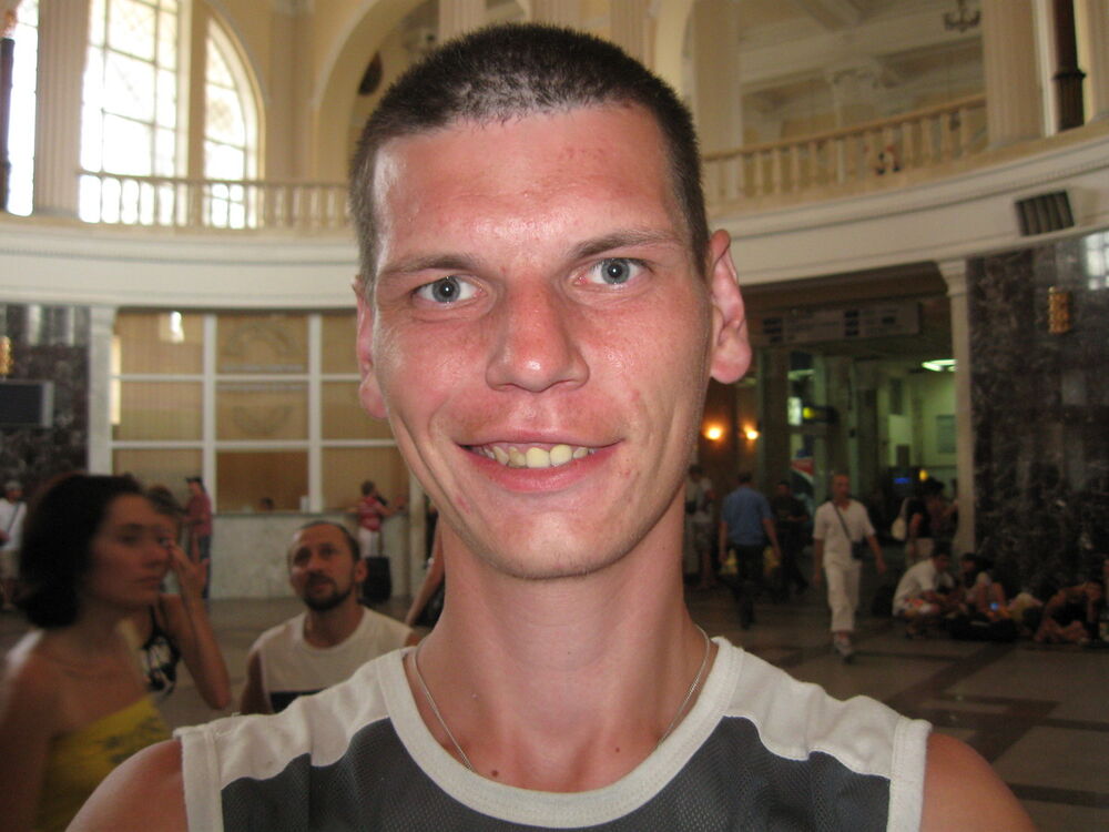 ���������� �����, ���� ������� 1984, 41 ���, ������������ 