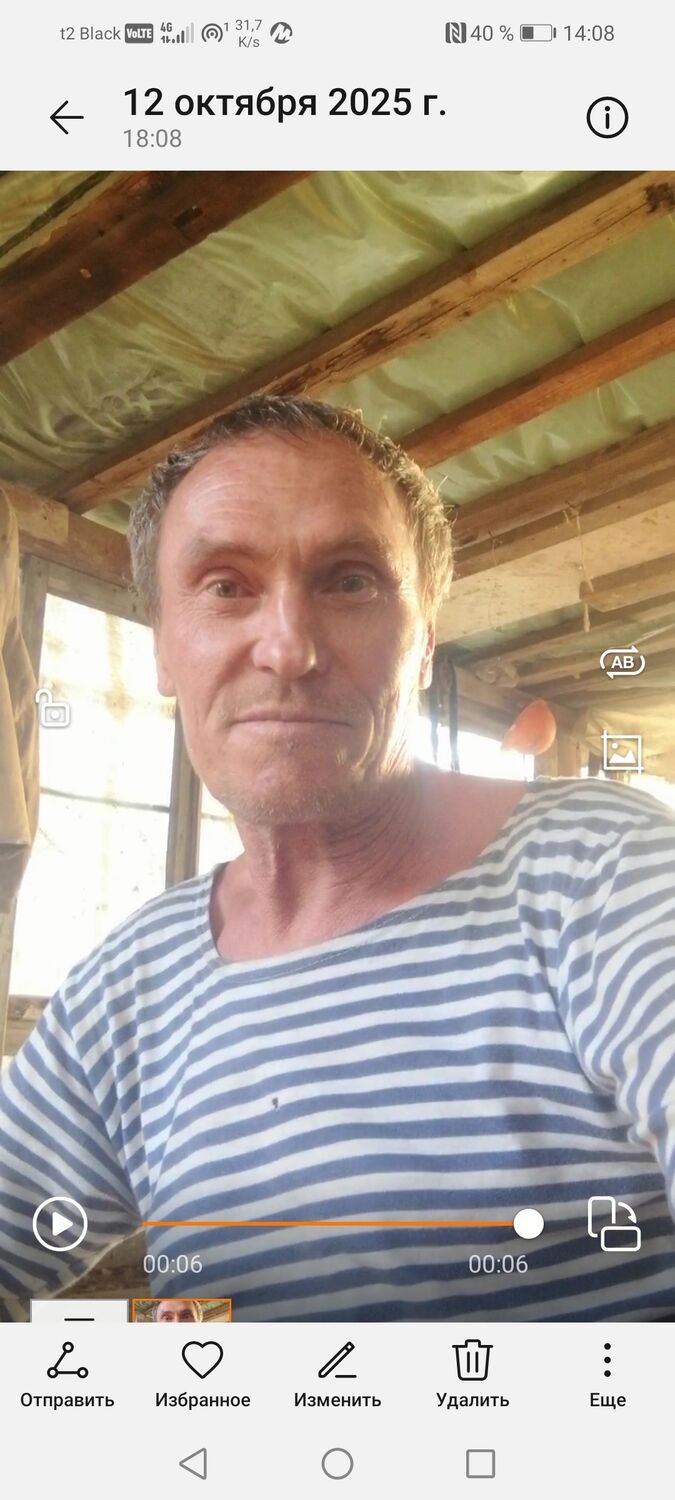 ���� 54300986 ������� ��������, 42 ����, ���� ���������� � �������-��-����