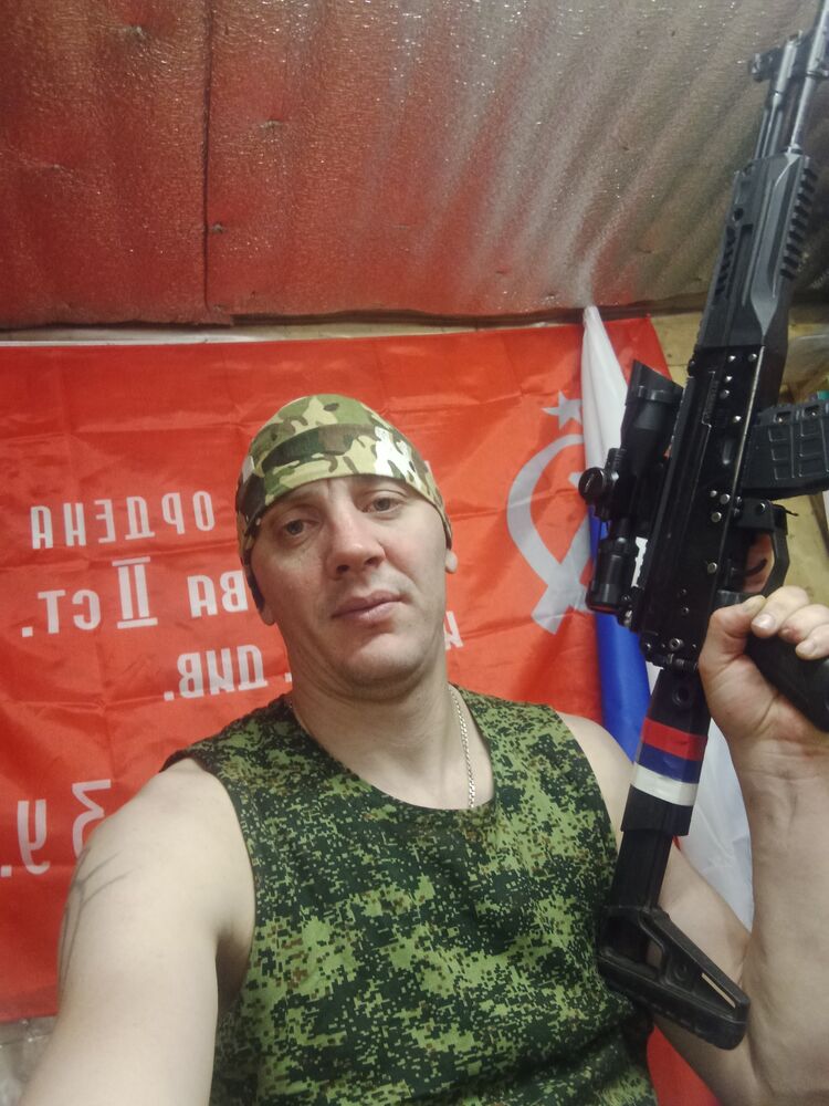 ���� 43265856 ������� ���, 38 ���, ���� ���������� � ��������