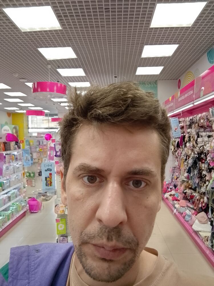 ���� 45872006 ������� ����������, 37 ���, ���� ���������� � ������