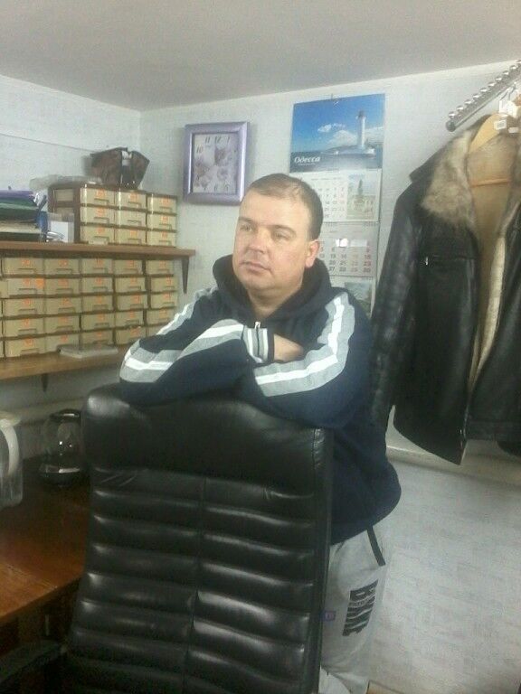 ���� 17064536 ������� ���������, 44 ����, ���� ���������� � ������