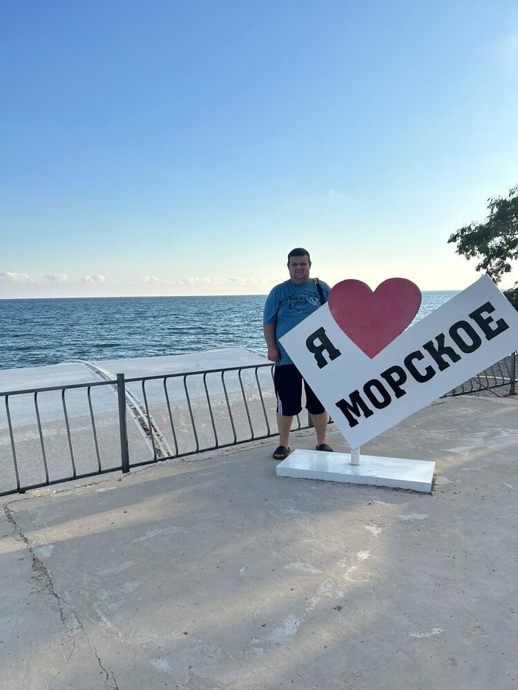 ���� 53566276 ������� ����, 29 ���, ���� ���������� � ��������