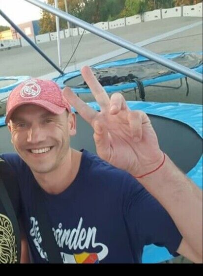 ���������� ����, ���� ������� ����, 45 ���, ������������ ��� ������, ����� � ���������, c�������� ���������