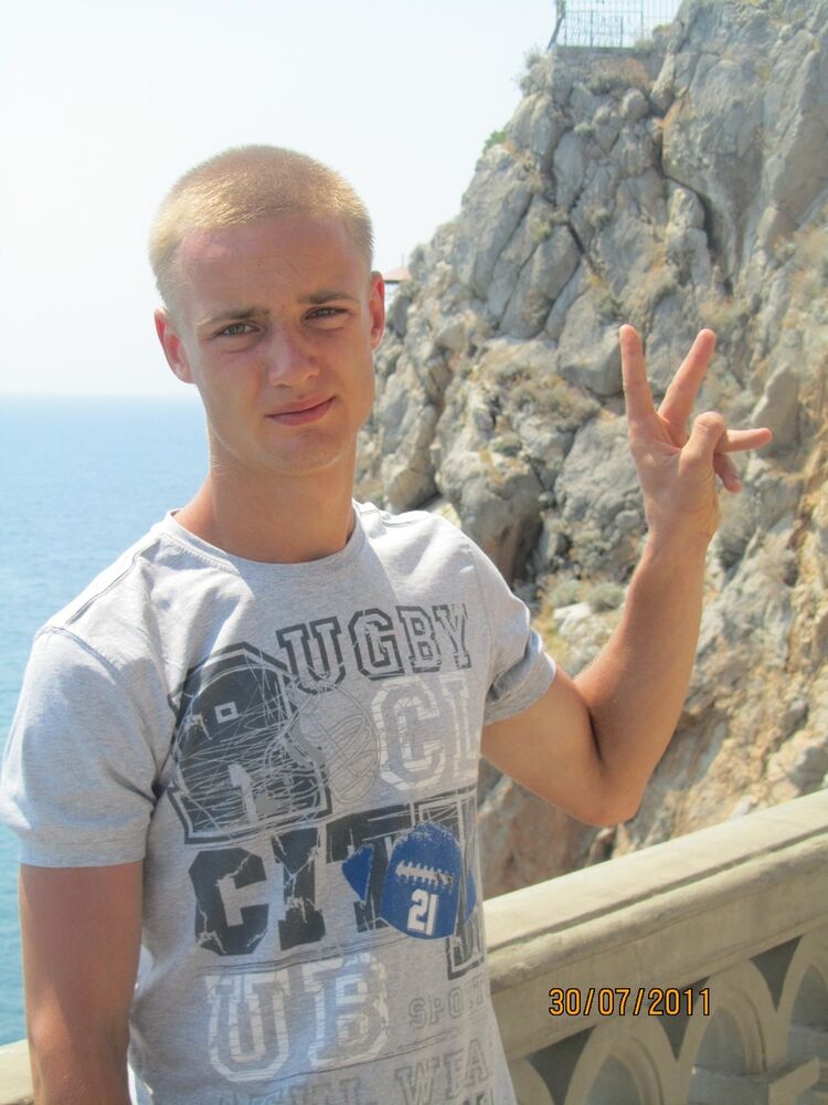 ���������� �������, ���� ������� ������, 34 ����, ������������ ��� ������, ����� � ���������, c�������� ���������