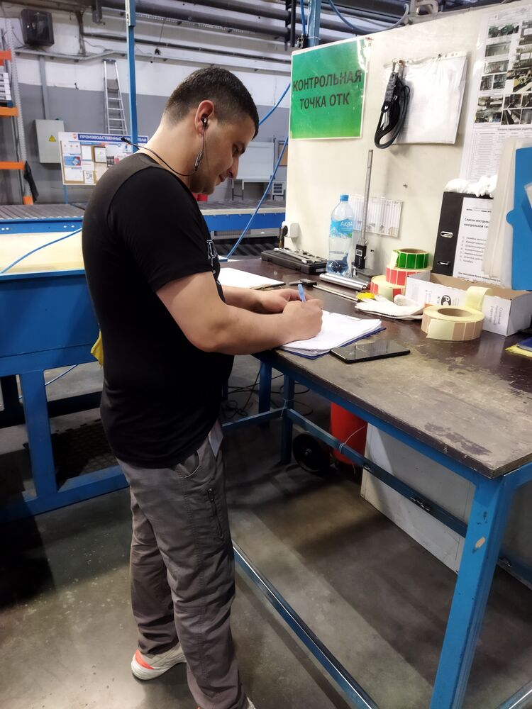 ���� 35655486 ������� �����, 36 ���, ���� ���������� � ������