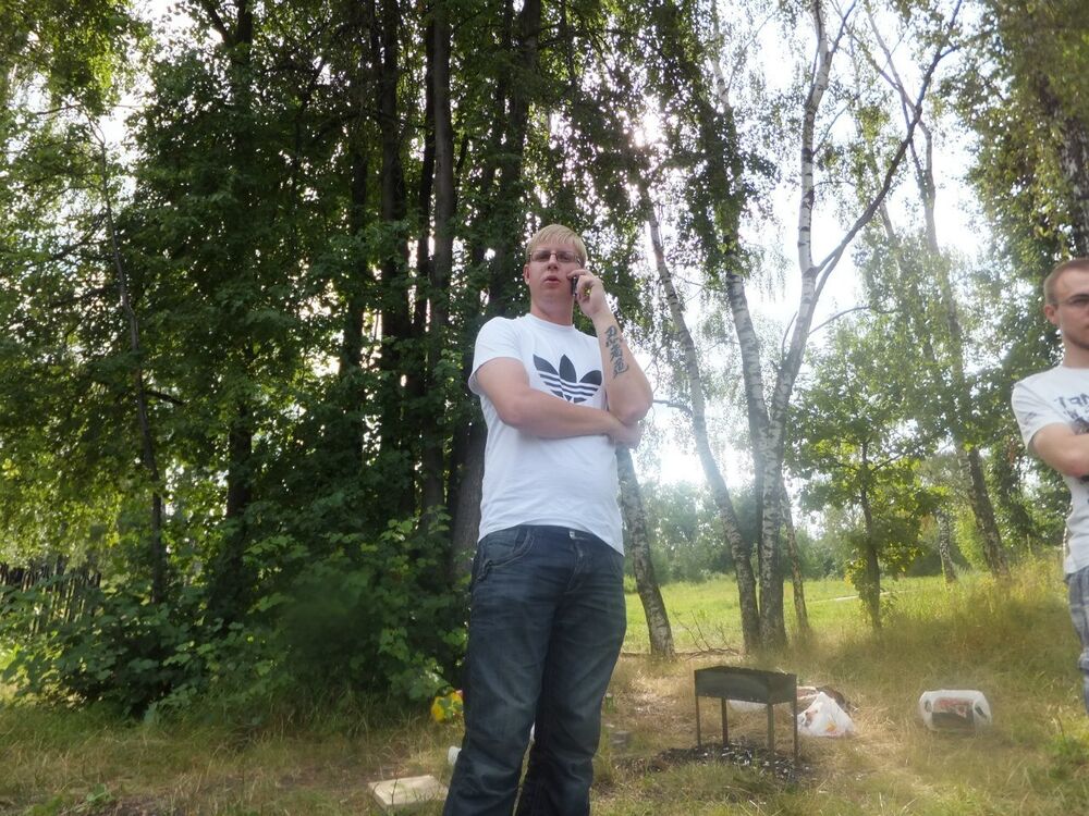 ���� 24537276 ������� �����, 38 ���, ���� ���������� � ������