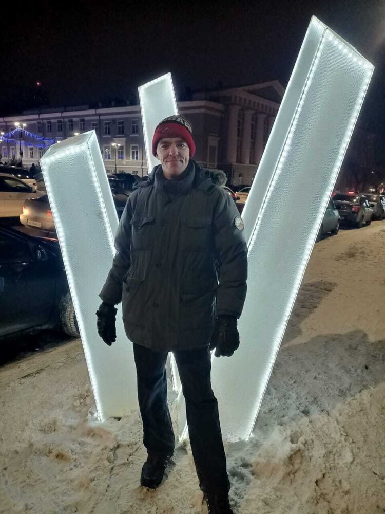 ���� 24823106 ������� ����, 38 ���, ���� ���������� � �����