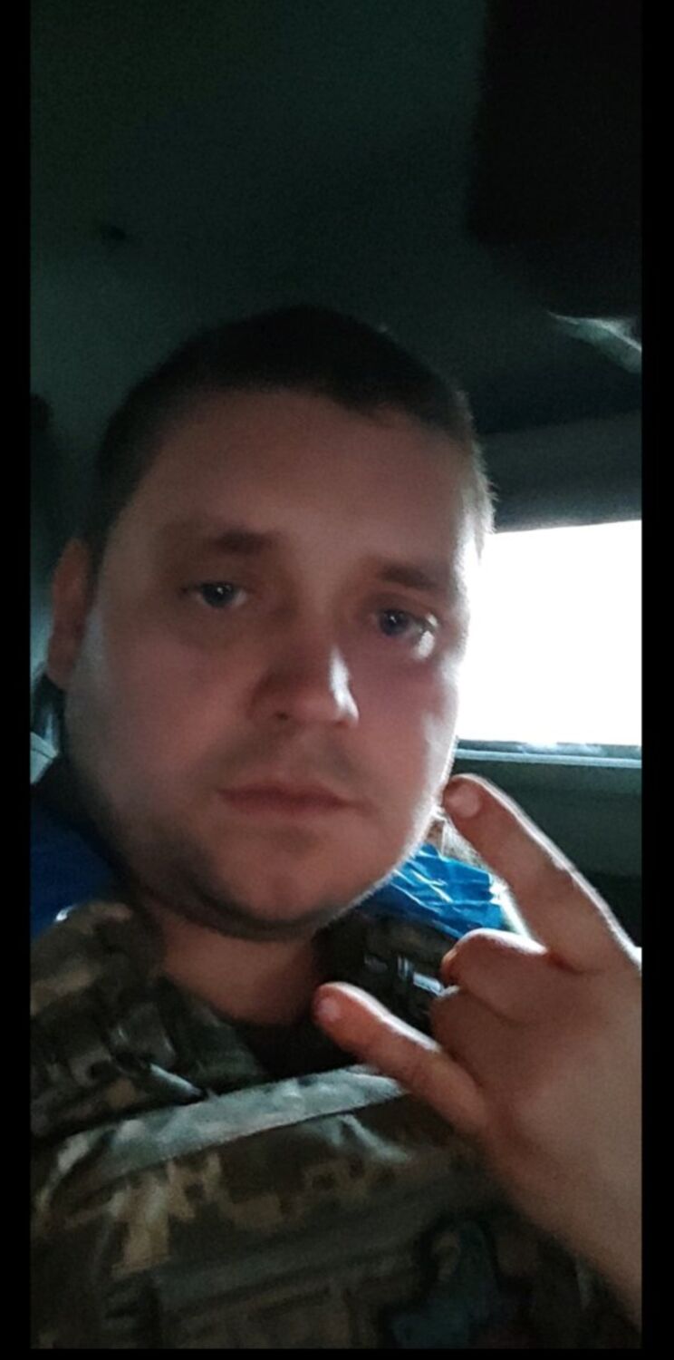 ���� 53496006 ������� �����, 37 ���, ���� ���������� � �����������