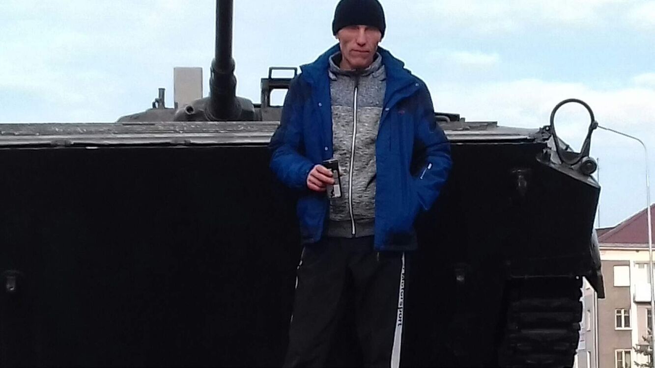 ���� 24061826 ������� �����, 37 ���, ���� ���������� � ������