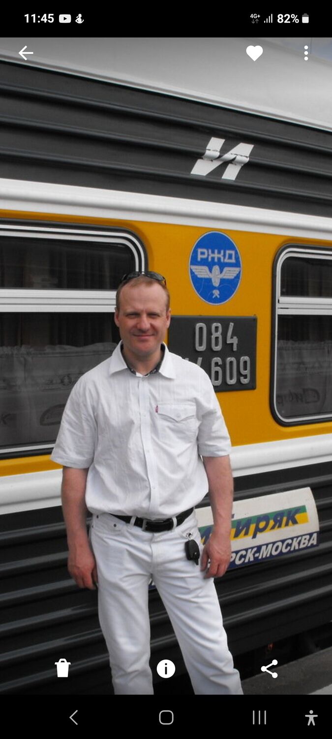 ���������� �����������, ���� ������� ������, 50 ���, ������������ ��� ������, ����� � ���������, c�������� ���������