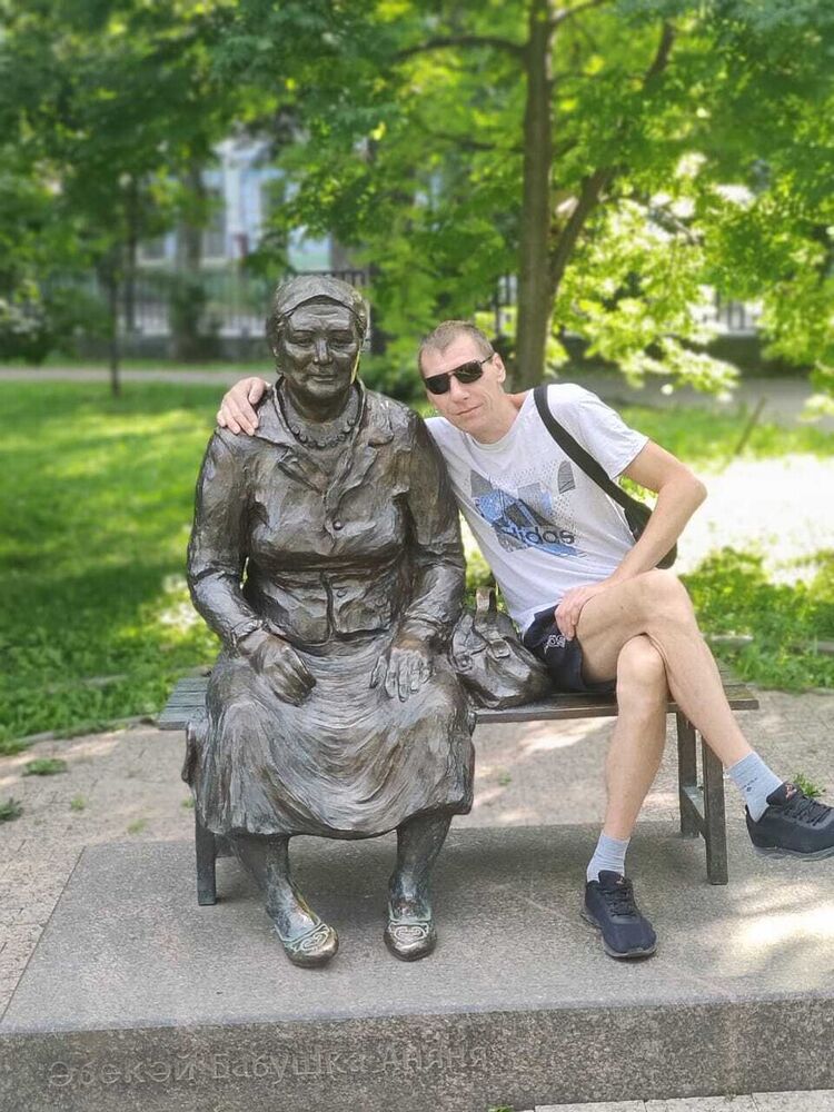 ���� 20787876 ������� �����, 43 ����, ���� ���������� � ������