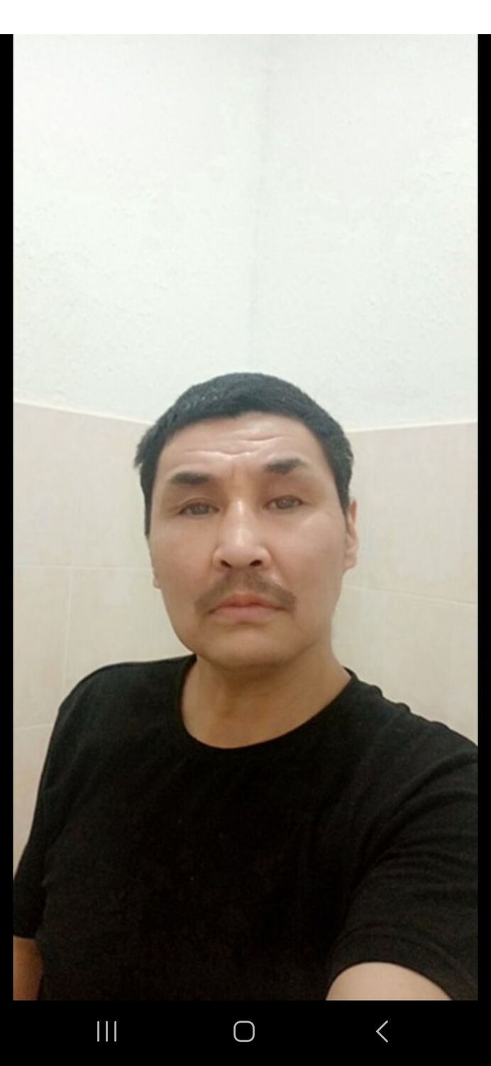 ���� 46368276 ������� ������, 46 ���, ���� ���������� � ������