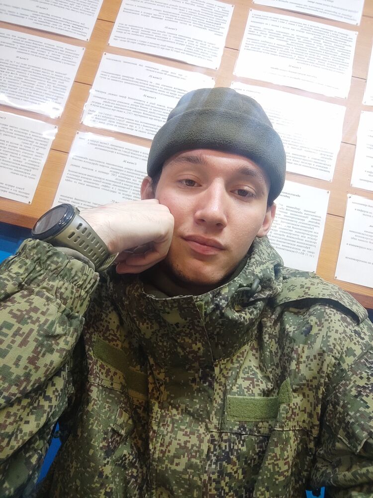 ���� 50410946 ����� ������, 21 ���, ���� ���������� � �����������