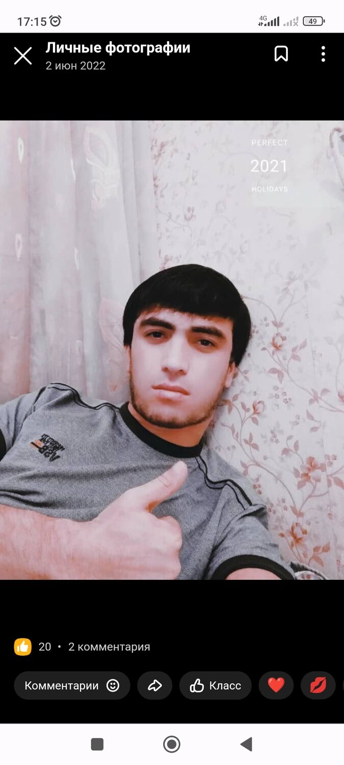  47498616  , 33 ,    