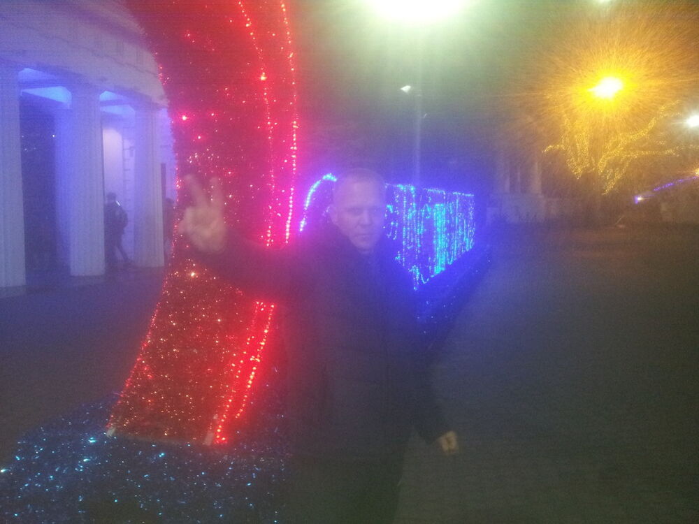  ,   Serg, 44 ,   