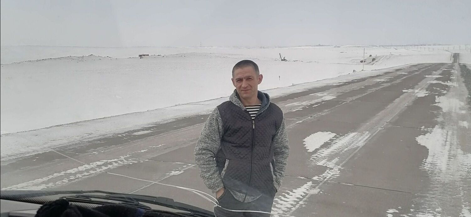 ���������� �����, ���� ������� �����, 46 ���, ������������ ��� ������, ����� � ���������, c�������� ���������